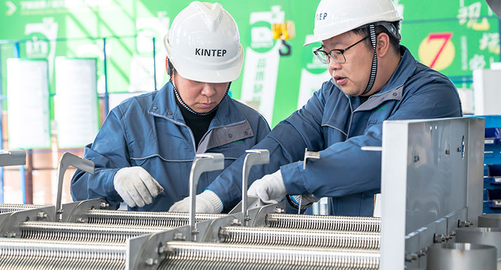 創(chuàng)新研發(fā)